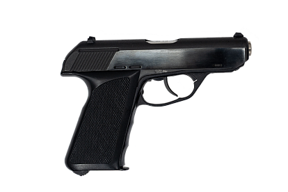 Heckler&Koch P9S