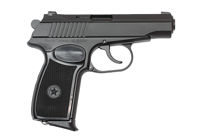 PM PRO 45