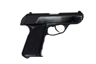 Heckler&Koch P9S
