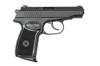 PM PRO 45
